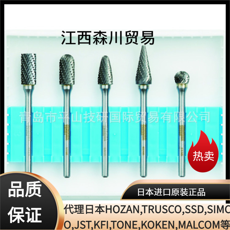 日本中山TRUSCO打磨头TB-B064-5S其他五金工具