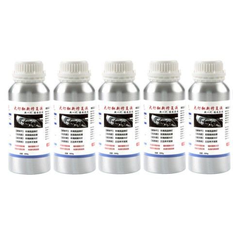 Kit de herramientas de renovación de faro de automóvil equipo de renovación de faro de automóvil líquido de recubrimiento evaporador taza sin pulido image 23