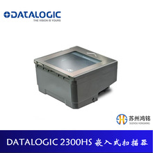 DATALOGIC 2300HSരɨƽ̨ Ƕʽɨƽ̨