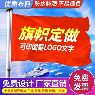 ��ö��Ʋ���V���������쌧����t��������������ˮ�춨��