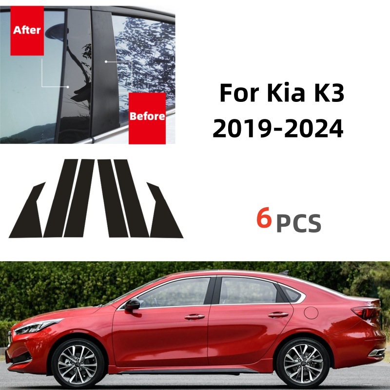 Kia Window Trim for Kia Forte K3 2019-2024, K5 Middle Pillar Sticker (Şüşə kənarı xromları/moldingləri) - 2019-2023-k3-6-pieces