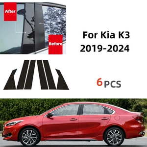 Kia Forte K3 2019-2024 Pəncərə Trim Zolağı 2023 K5 Keku Orta Sütun Stikeri