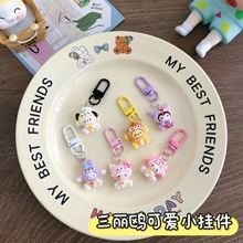 ܛñӄ耳׿insŮĿͨС܇耳ג