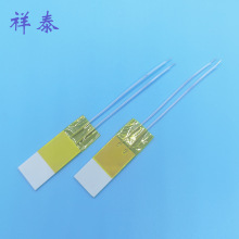 MCH�����X�մɼӟ�Ƭ���݃x�� ����ʽ�l��оƬ ���w�������ӟ�Ƭ