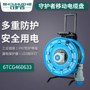 ���o��6TCG460633��|�P220V 50��63A��о���I�����Ƅ��Դ�P���P