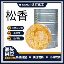 ����Դ�^�F؛��֬��Ȼ����K��ճ�԰�ë�u���������������I�z����