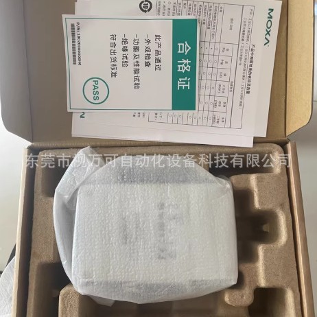MOXA EDS-208A 工业交换机 全新正品 质保1年 现货 议价出售
