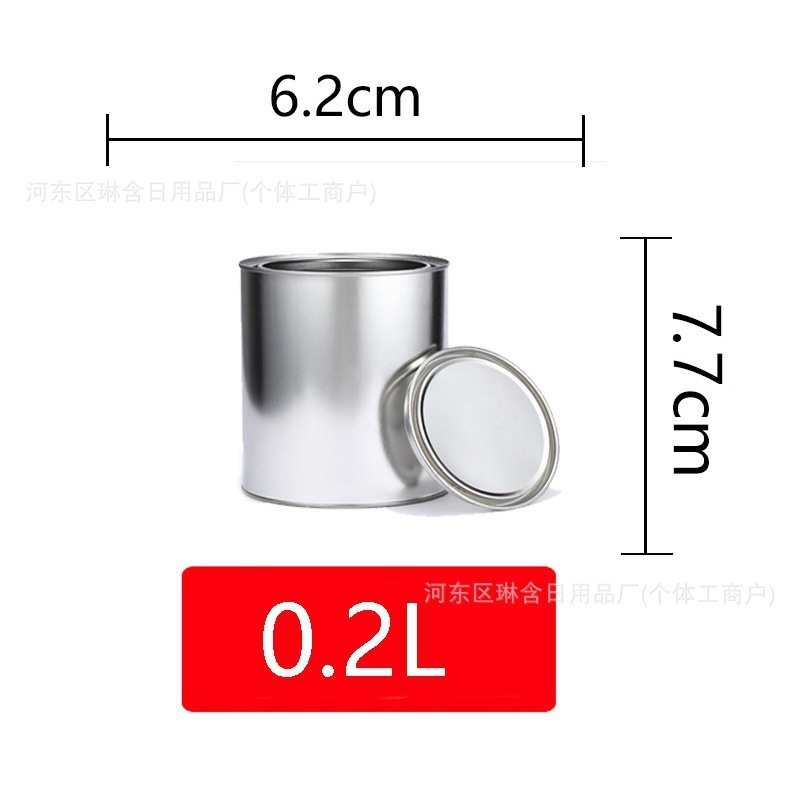 超厚焚烧桶大容量铁桶油漆桶 防锈水桶 马口铁不锈烧|undefined