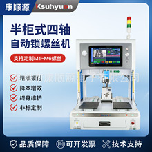 xyzȫԄiݽzCʽiSSƽ̨pλݽzQݽzC