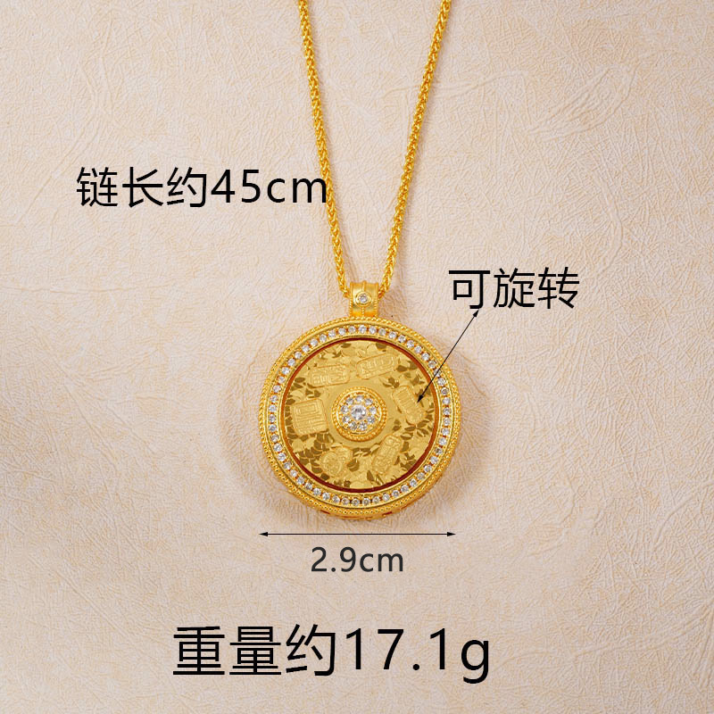 X4801 Collar grande con brújula de hielo y cadena Chopard