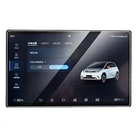 Применимо для BYD Qin Han Tang Song Yuan Plus DM EV Pro Среднего управления навигационным прибором экран закаленной пленки