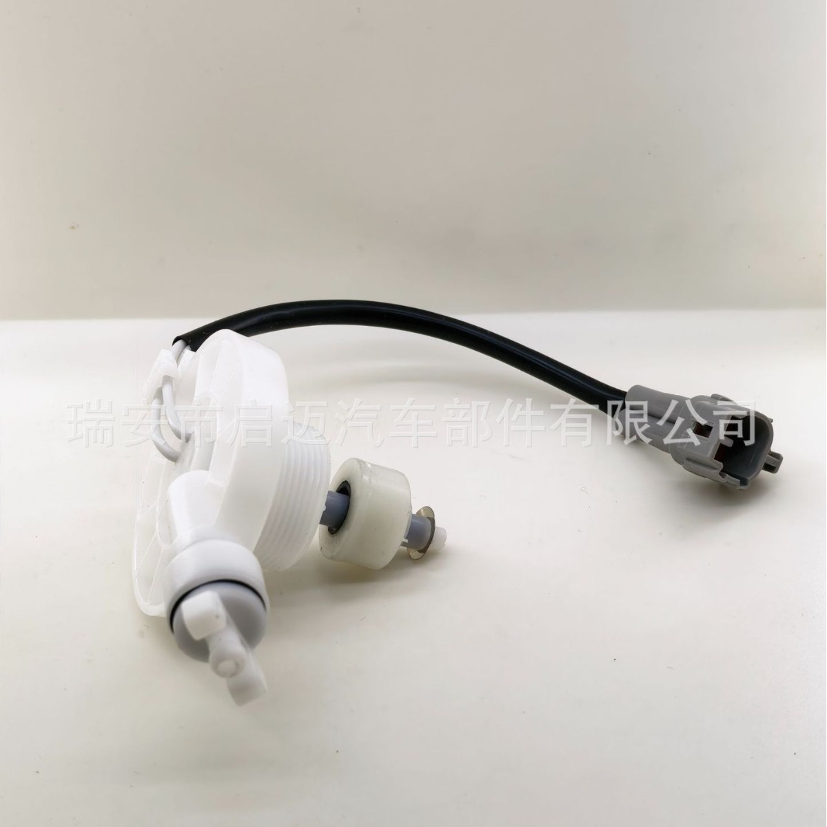Suitable for Toyota car oil-water separation sensor 84461-60080 84461-60081 water level sensor