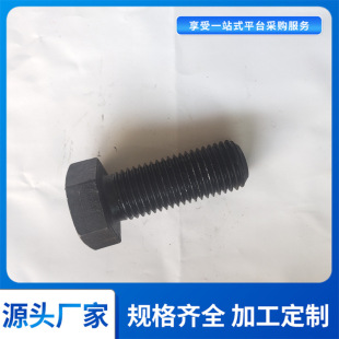 CNS 3123 DIN 7964 �����^��˨M5&mdash;M52 DIN 601  JB /ZQ 4323