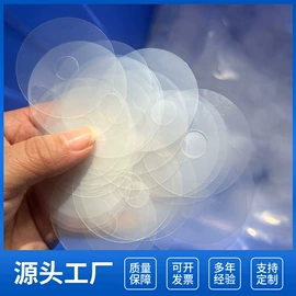 辅助包装材料;胶垫;功能薄膜