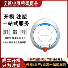 ���zģ�߶��ƺ�ע�ܼӹ��SABS�_ģ���ƺ�ע�ܼӹ�ӆ�����z��