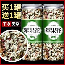 �O�������ݲ���ˮ�ɻ���ɴ���õ�廨���ļ����ݲ貣��ƿ