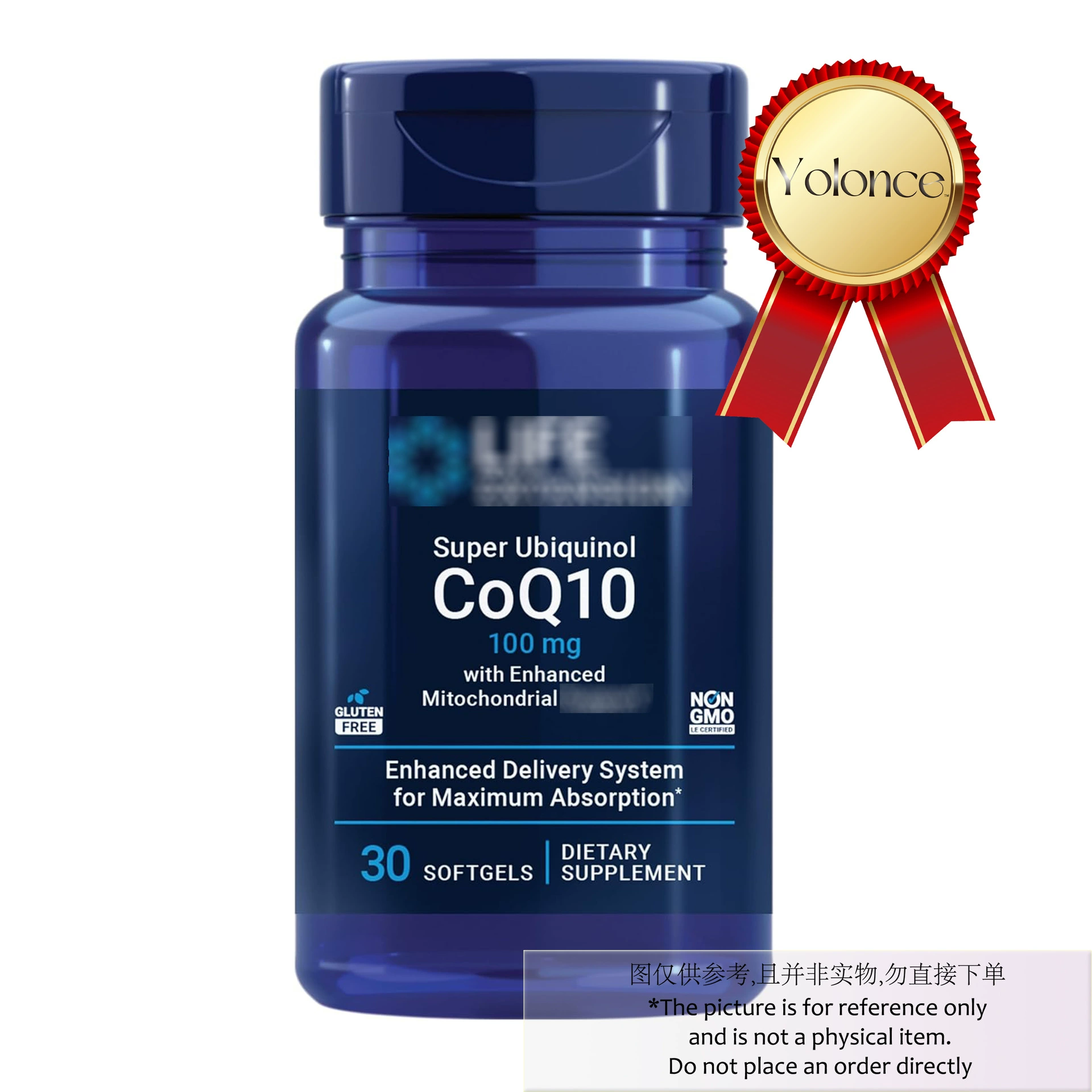 Зарубежная торговля, трансграничная горячая продажа, OEM-производство, капсулы с коэнзимом Q10, супер убихинол CoQ10, завод-производитель.