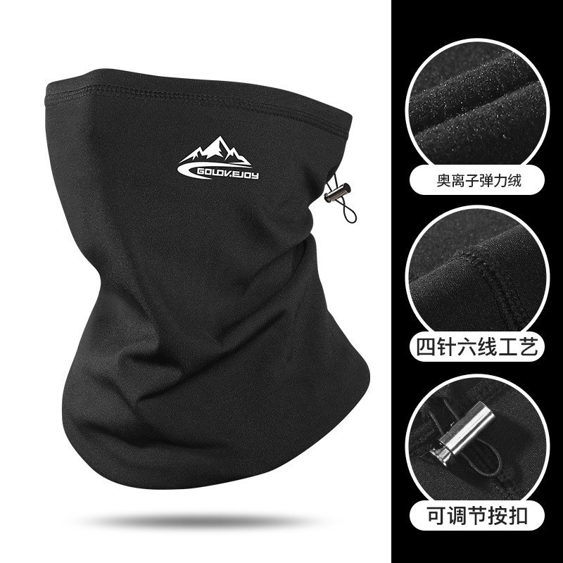 Máscara cálida de ciclismo de invierno, protección facial de esquí al aire libre para hombres, máscara de ciclismo a prueba de frío y viento, cuello integrado sin costuras