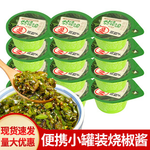 �����ӟ����u30g �Ĵ�����ཷ�u�罷������������uС���b���l