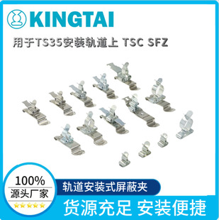 KINGTAI  �S�ҹ��� �󷶇����νӵض��� ���ΊATSC3-12MSF SF-M/M