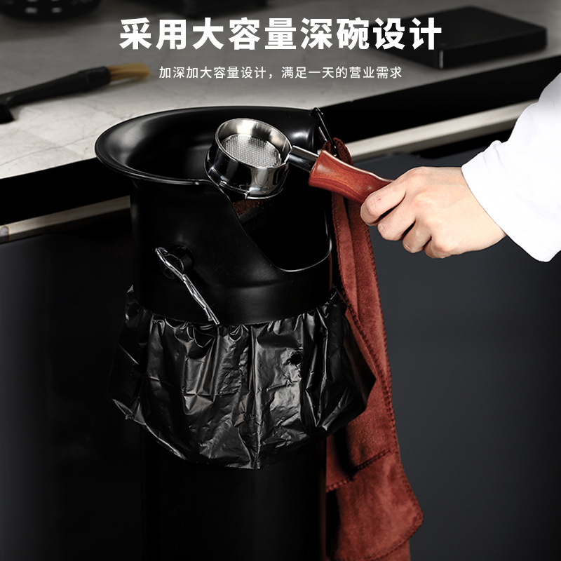 Commercial large-capacity dregs barrel high-tube coffee machine waste dregs box vertical long cylindrical dregs box bar counter knocking dregs box