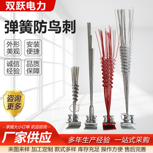���ɷ��B�̷��B���s�B�̸߉��U����\��͏����s�B�ᘏS��
