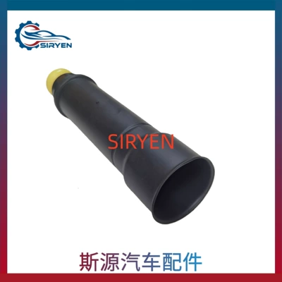 damping system Encore Trax Rear