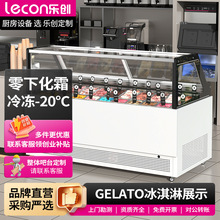 lecon/���������չʾ�������L�����ѩ����г����̱��Ǻ��J����