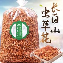 �L��ɽ�x�ݻ���Ӽ�x�ݟo����Ʒ����ʳ�ĸ�؛���l�Ҝ�100/500g