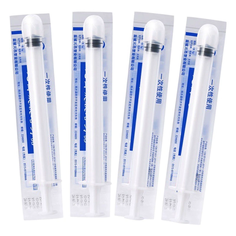 Вагинальный Дозирующий аппарат Yuanjie, медицинский одноразовый гинекологический Дозирующий аппарат для геля, Дозирующий аппарат для анальной трубки для женского дома