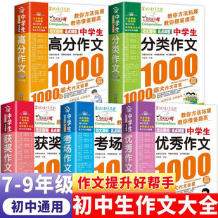 �ЌW���M������1000ƪ�˽̰�������ĕ��п��M�����ă������Ĵ�ȫ