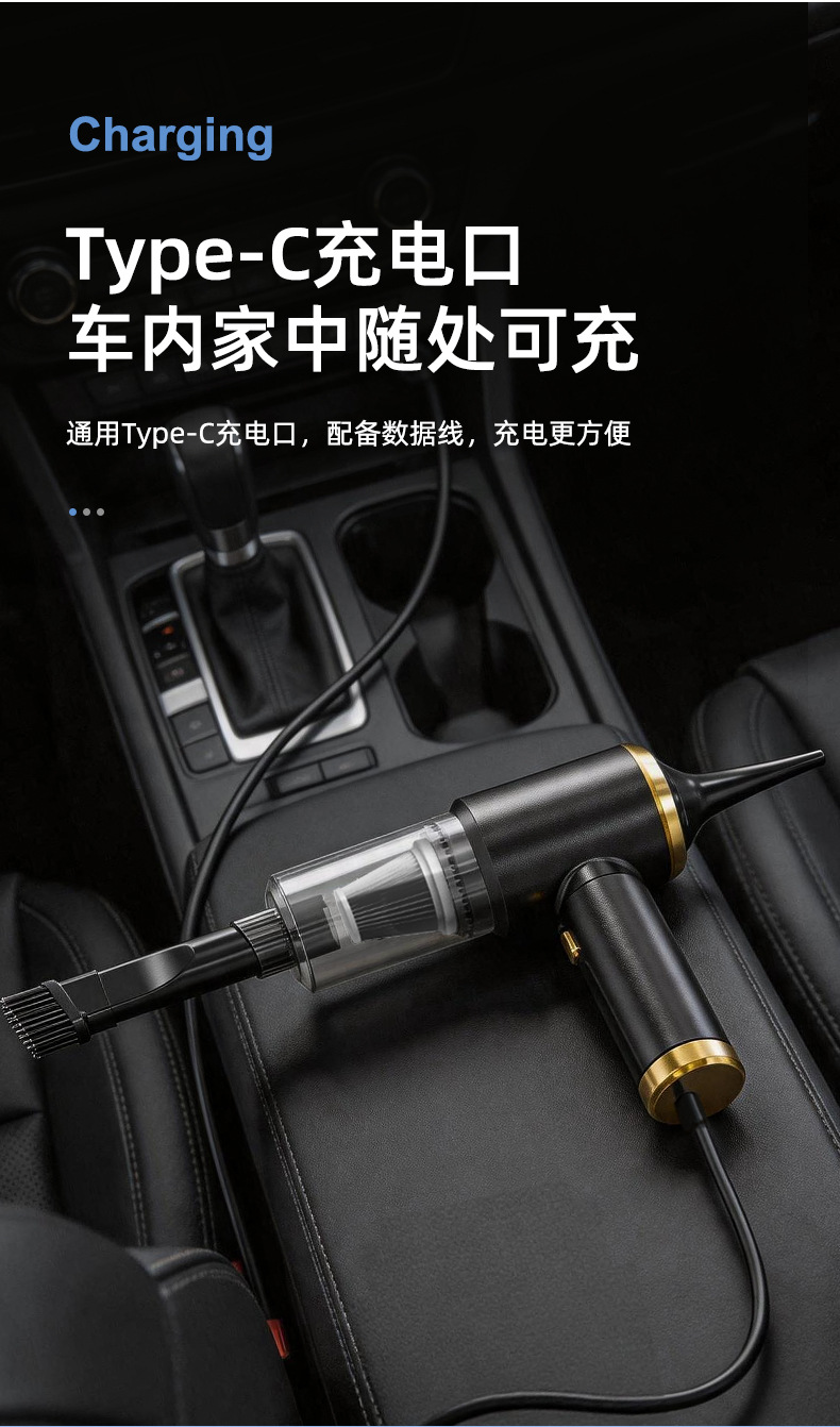 Car vacuum cleaner, small portable dual-use handheld car vacuum and blower, wholesale