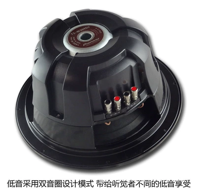 Brand new car audio: Car speaker/subwoofer
