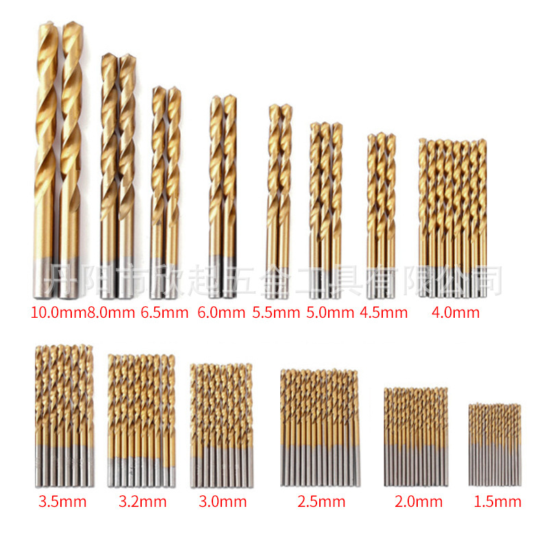 99-piece set of titanium-plated straight shank twist drill set bearing steel round shank drilling drill for woodworking rubber sheet thin iron sheet