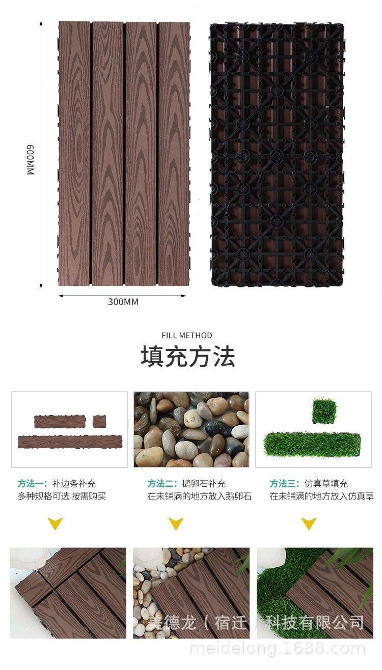 压花咖啡色_12.jpg