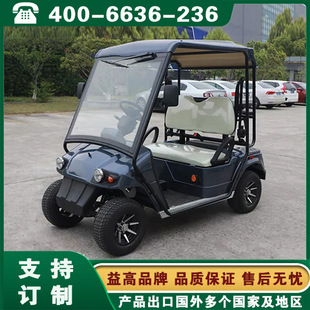 ���늄�܇  ���늄�܇ �½�����ľ�R��ʲ��߸ߠ����ƿ܇