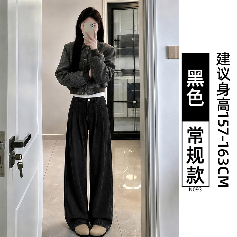 [싱글버클] 블랙-레귤러