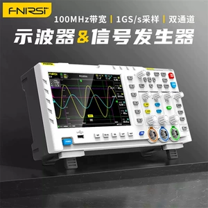 FNIRSI 1014D Цифровое хранилище Осциллограф 100 МГц Двухканальный генератор сигналов осциллографа