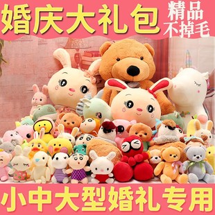 ��c��Y�����ײ͒���ë�q��߹��нY��Y���Y������С�YƷ��ż