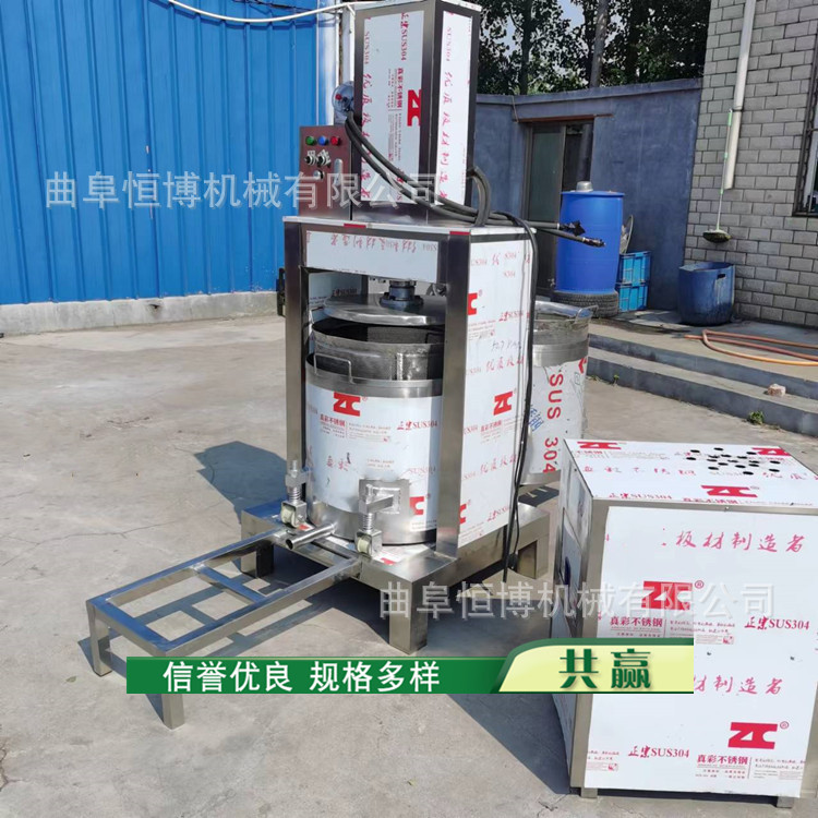 大型蓝莓压榨机 商用苹果压榨机 304不锈钢液压压榨机 恒博批发