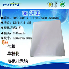 5g��ݾ��쾀 ȫ�l���β����ΘO����ݾ��쾀