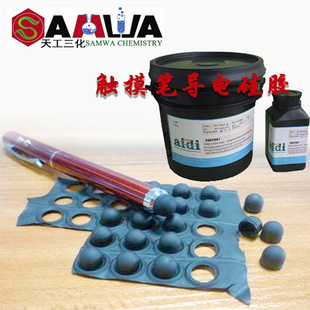 ��늹��z�|���P��ģ�߹̻����͸ߏ��Ըߌ����ʯīϩ��늹��z