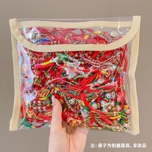 ��������K���Ů2026���¿����K����diy������t�K�ִ���ͯ���