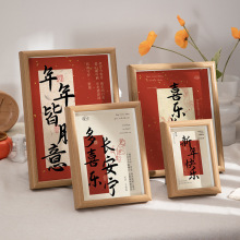 �������6�����[̨�^�깝���b�����[���������ô������wϲ�c