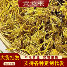 �S���� ������ �S���� ����� ʯ��������ʯ����횅�ɽ؛�a��Դ�^