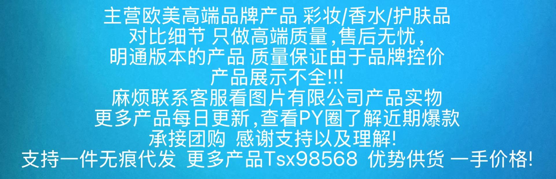 添加素材