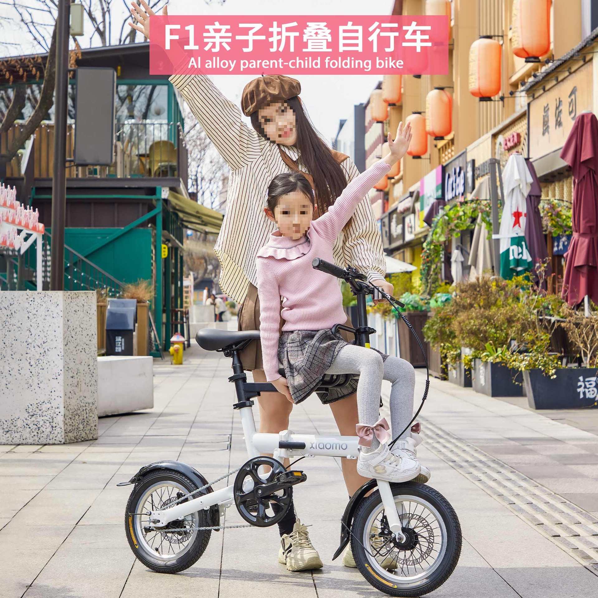 Mini Foldableing Bicycle 14inch for Adults, Students, Men and Women, Family Bicycle, Baby Carrier