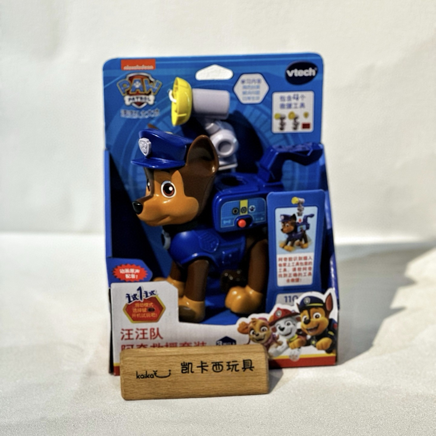 80-563118【포포팀】아치 구조복