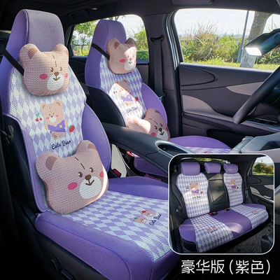 Modelə uyğun (Original) oturacaq örtükləri: Cover Seat Cover Half Pack - five-seater-deluxe-edition-purple-dolphin