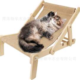 木质猫窝猫床猫咪沙发躺椅剑麻猫抓板玩具猫爬架可调节猫窝猫床
